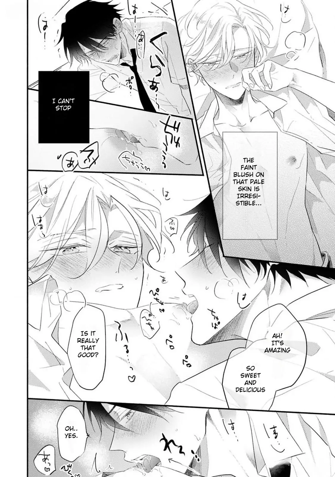 Kawaisou Na Kimi Wa Boku Dake No Amayaka Na Kizu - Chapter 3