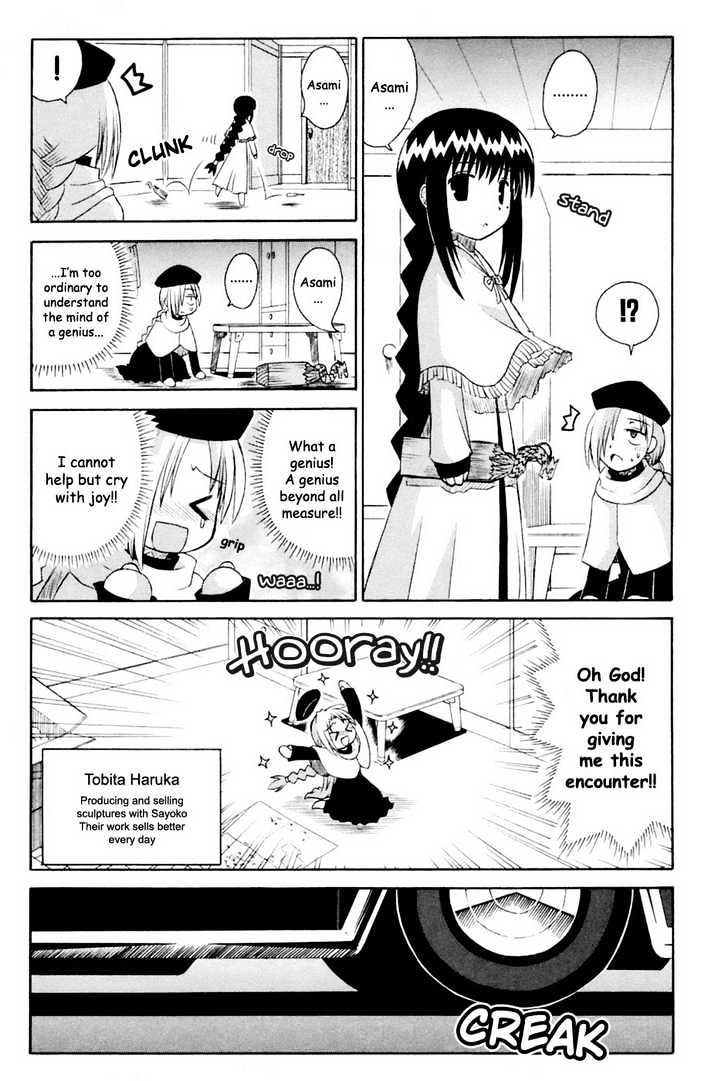 Mahoraba - Vol.12 Chapter 62 : Mahoraba