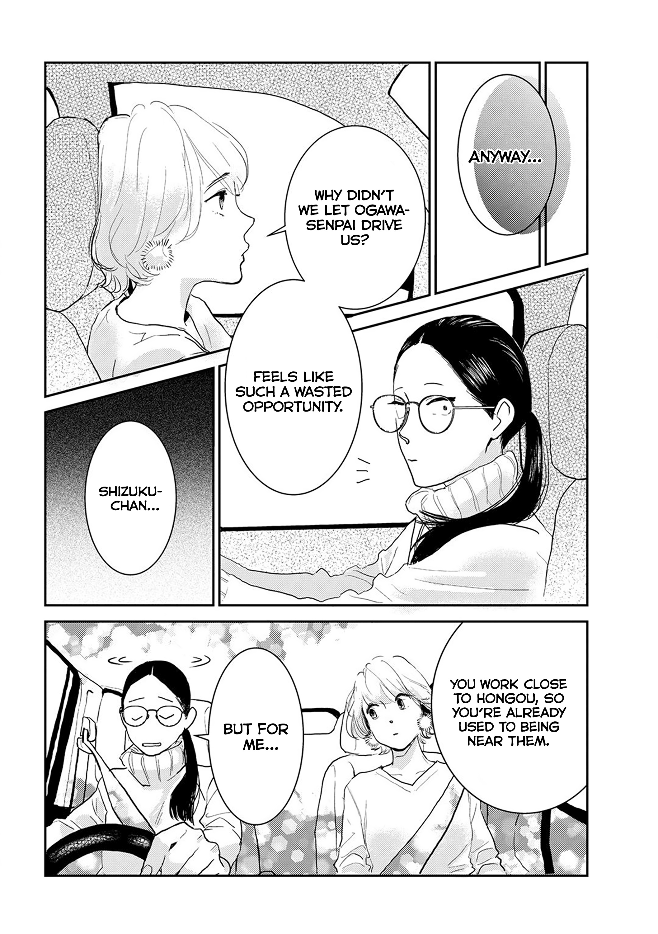 Me No Doku Sugiru Shokuba No Futari - Vol.1 Chapter 9.4: Let's Go To A Hot Spring! Part 2