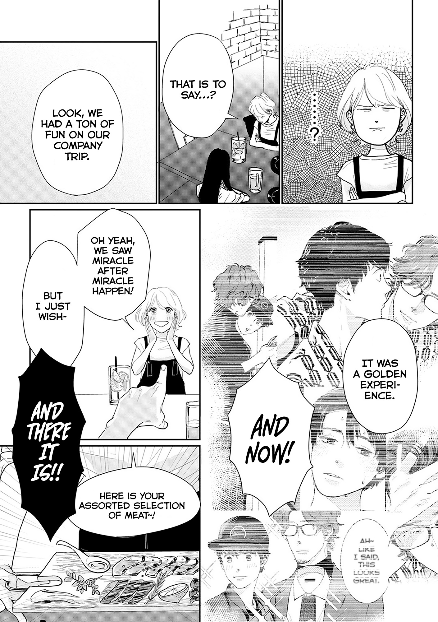 Me No Doku Sugiru Shokuba No Futari - Vol.2 Chapter 11