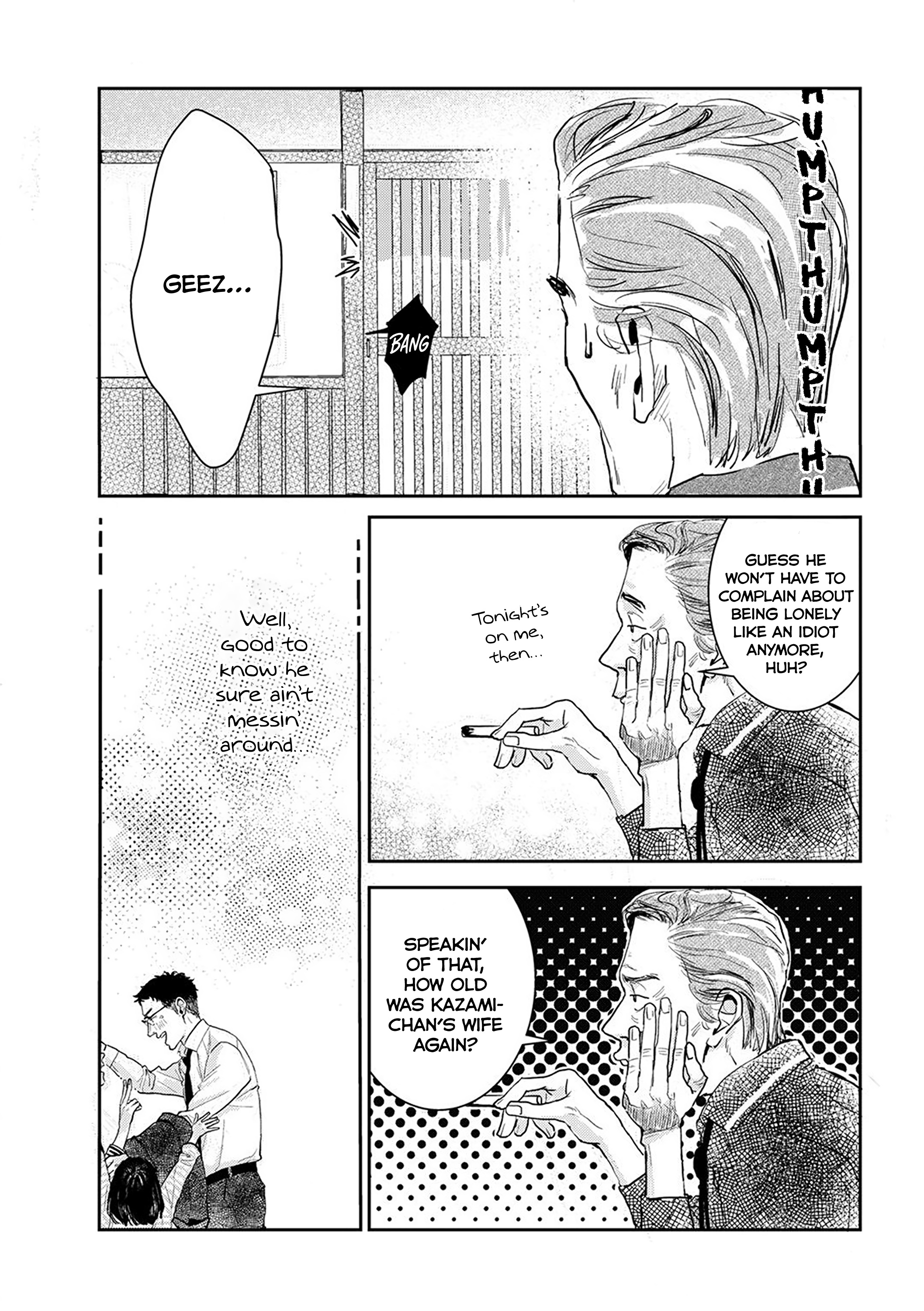 Me No Doku Sugiru Shokuba No Futari - Vol.1 Chapter 9.6: At The Robata Daruma