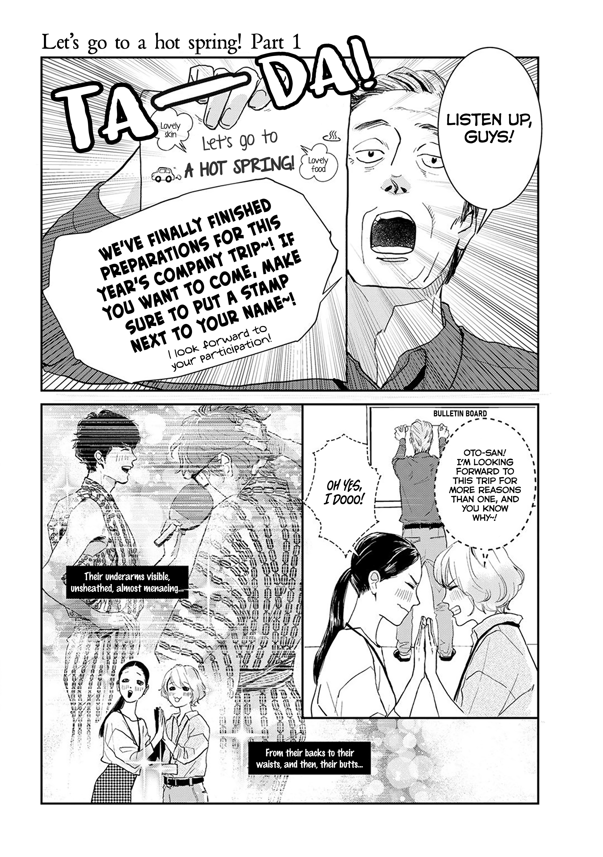 Me No Doku Sugiru Shokuba No Futari - Vol.1 Chapter 9.3: Let's Go To A Hot Spring! Part 1