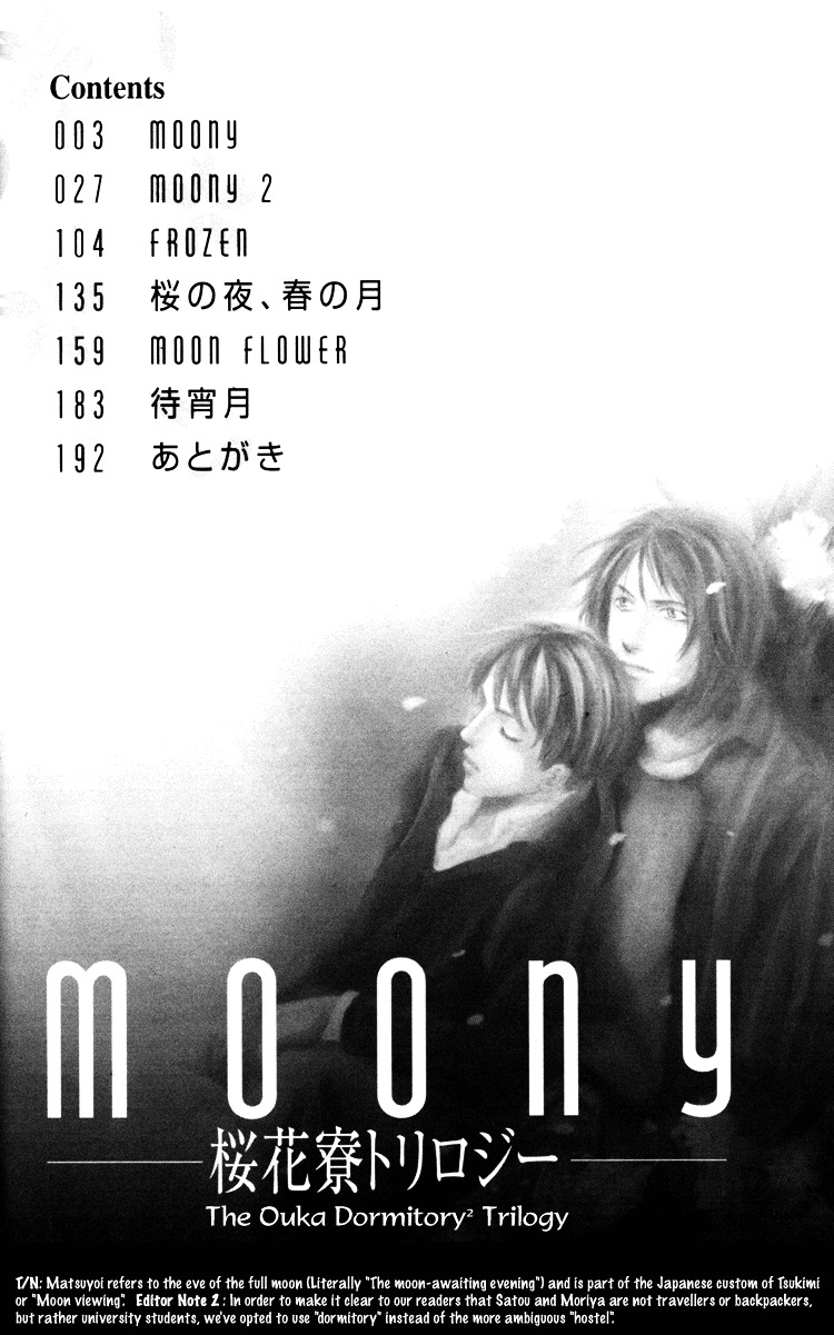 Moony - Oukaryou Trilogy - Vol.1 Chapter 1 : Moony 1