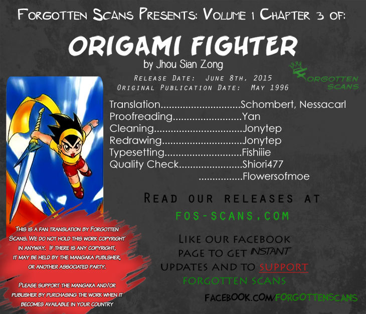 Origami Fighter - Vol.1 Chapter 3 : Another Kind Of Transformation Charm