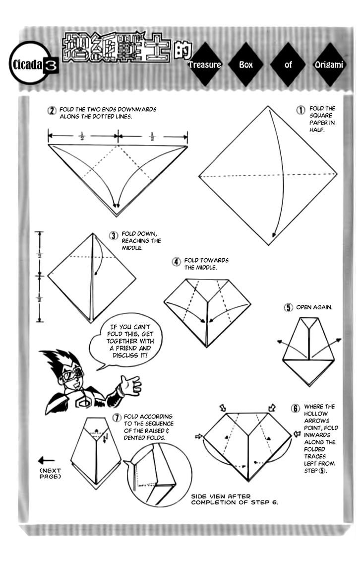 Origami Fighter - Vol.1 Chapter 3 : Another Kind Of Transformation Charm