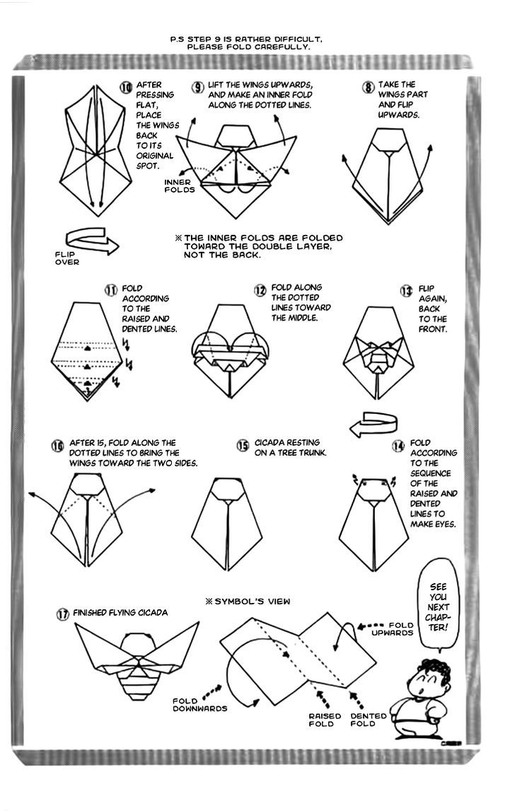 Origami Fighter - Vol.1 Chapter 3 : Another Kind Of Transformation Charm