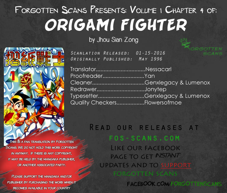 Origami Fighter - Vol.1 Chapter 4 : The Ancient Ruins