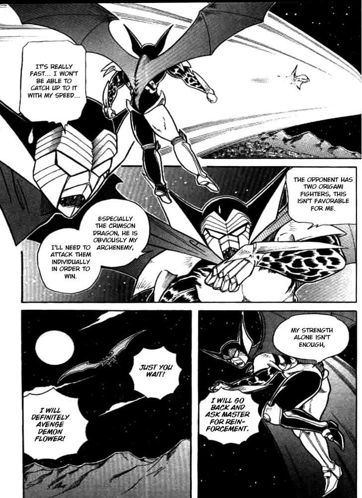 Origami Fighter - Vol.1 Chapter 4 : The Ancient Ruins