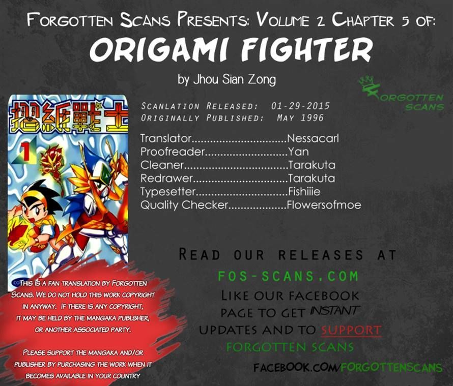 Origami Fighter - Vol.1 Chapter 5