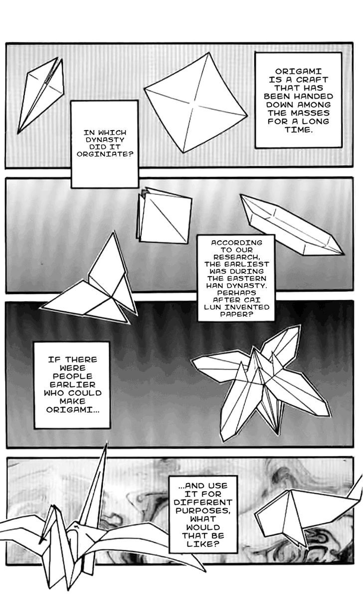 Origami Fighter - Vol.1 Chapter 1 : An Unknown Visitor