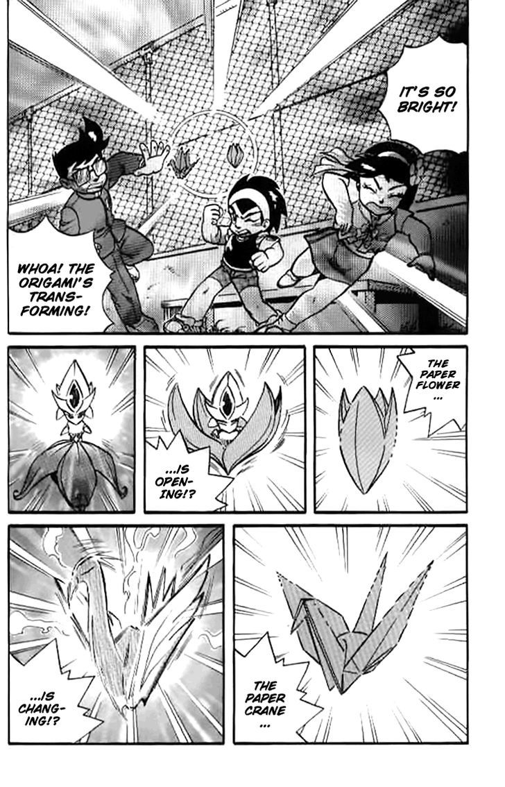 Origami Fighter - Vol.1 Chapter 1 : An Unknown Visitor