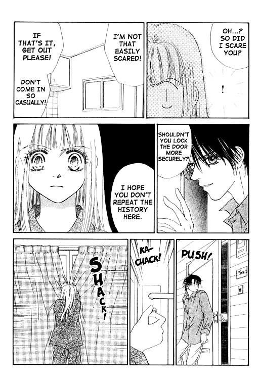 Kimi No Tonari De Nemuritai - Vol.1 Chapter 1