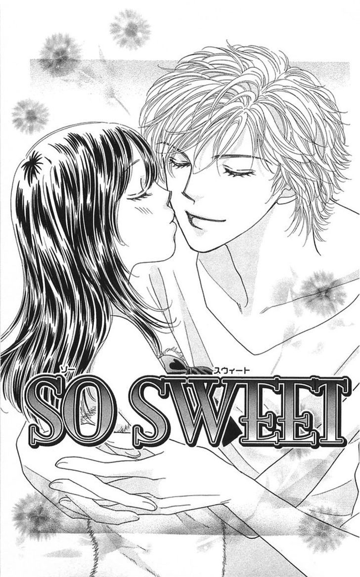 Shinkakei Lovers - Vol.1 Chapter 2 : So Sweet