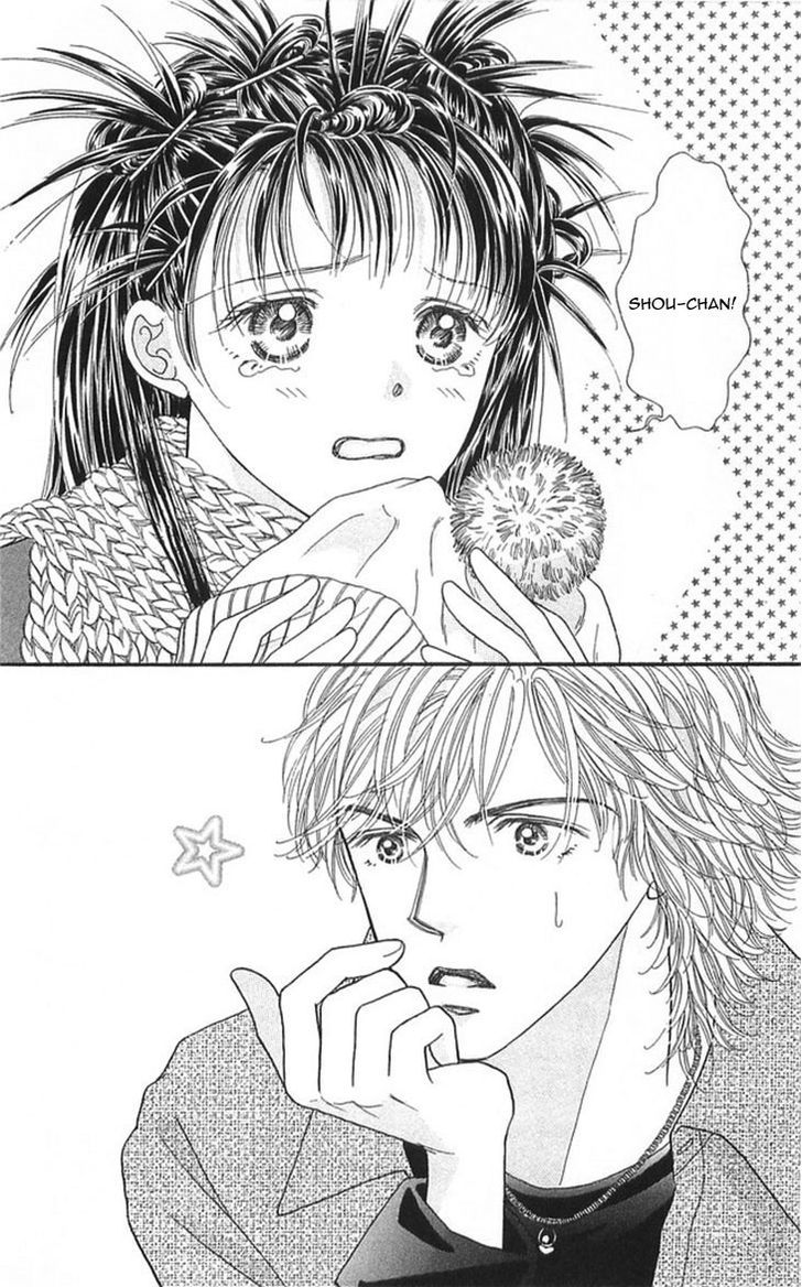 Shinkakei Lovers - Vol.1 Chapter 2 : So Sweet