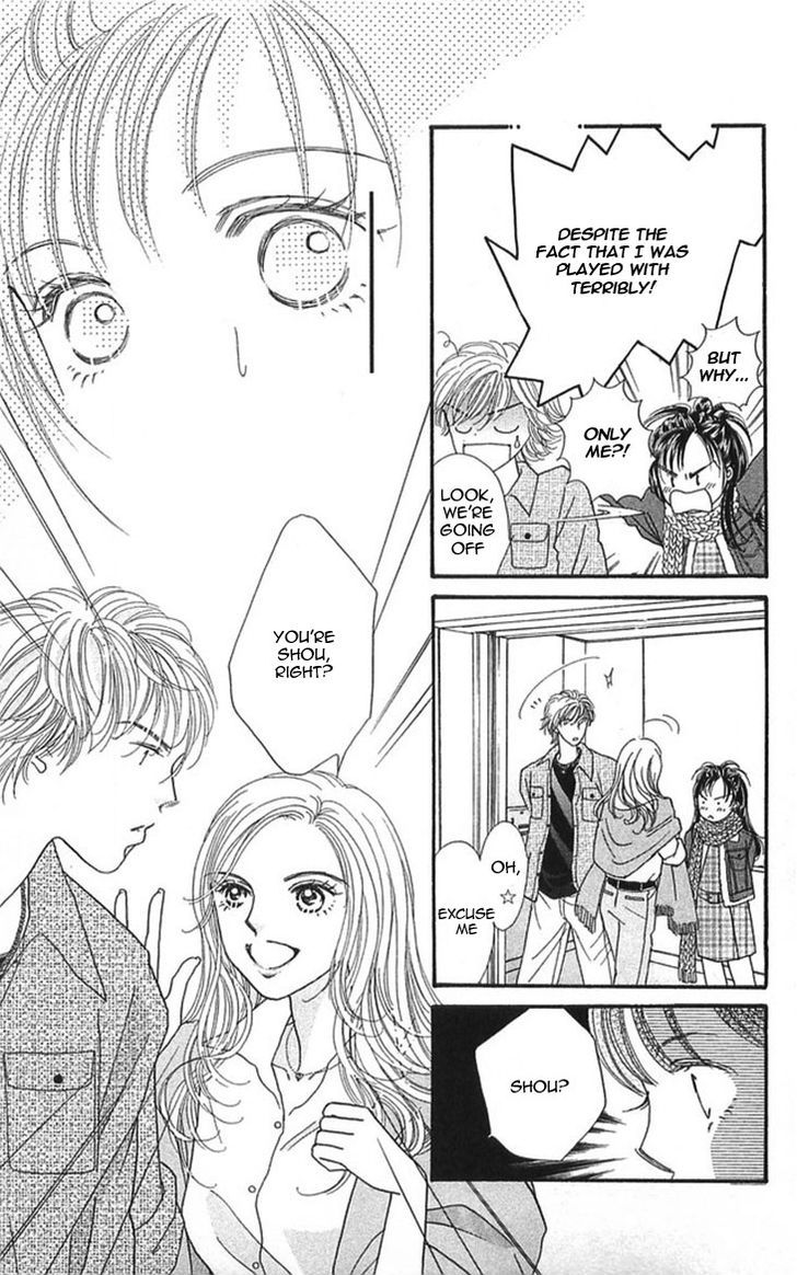 Shinkakei Lovers - Vol.1 Chapter 2 : So Sweet