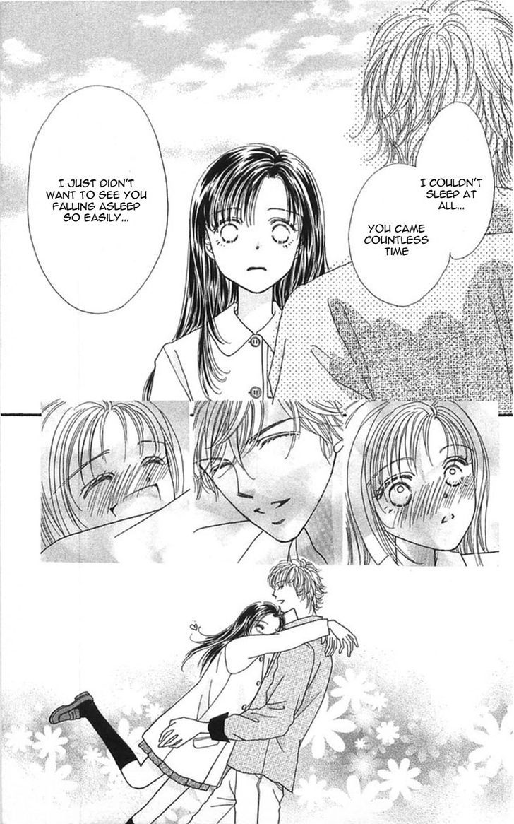 Shinkakei Lovers - Vol.1 Chapter 2 : So Sweet