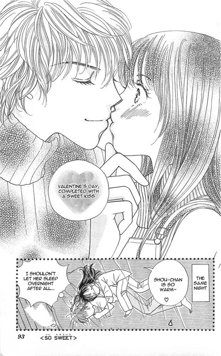 Shinkakei Lovers - Vol.1 Chapter 2 : So Sweet