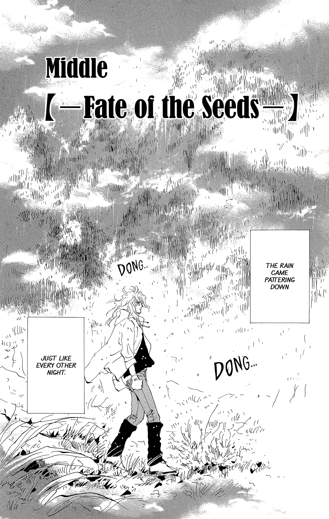 7 Seeds Gaiden - Vol.1 Chapter 2: Middle [Fate Of The Seeds]