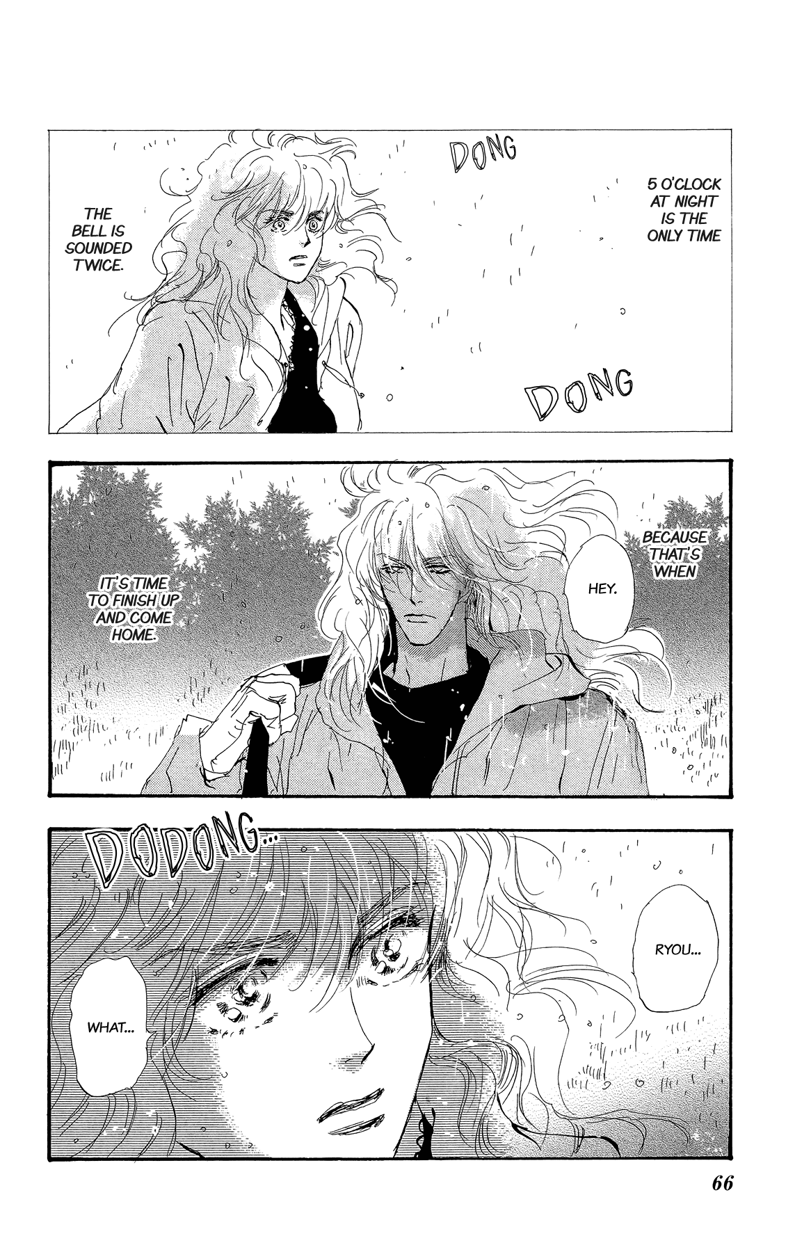 7 Seeds Gaiden - Vol.1 Chapter 2: Middle [Fate Of The Seeds]