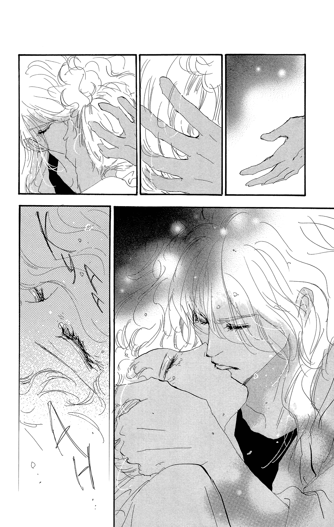 7 Seeds Gaiden - Vol.1 Chapter 2: Middle [Fate Of The Seeds]