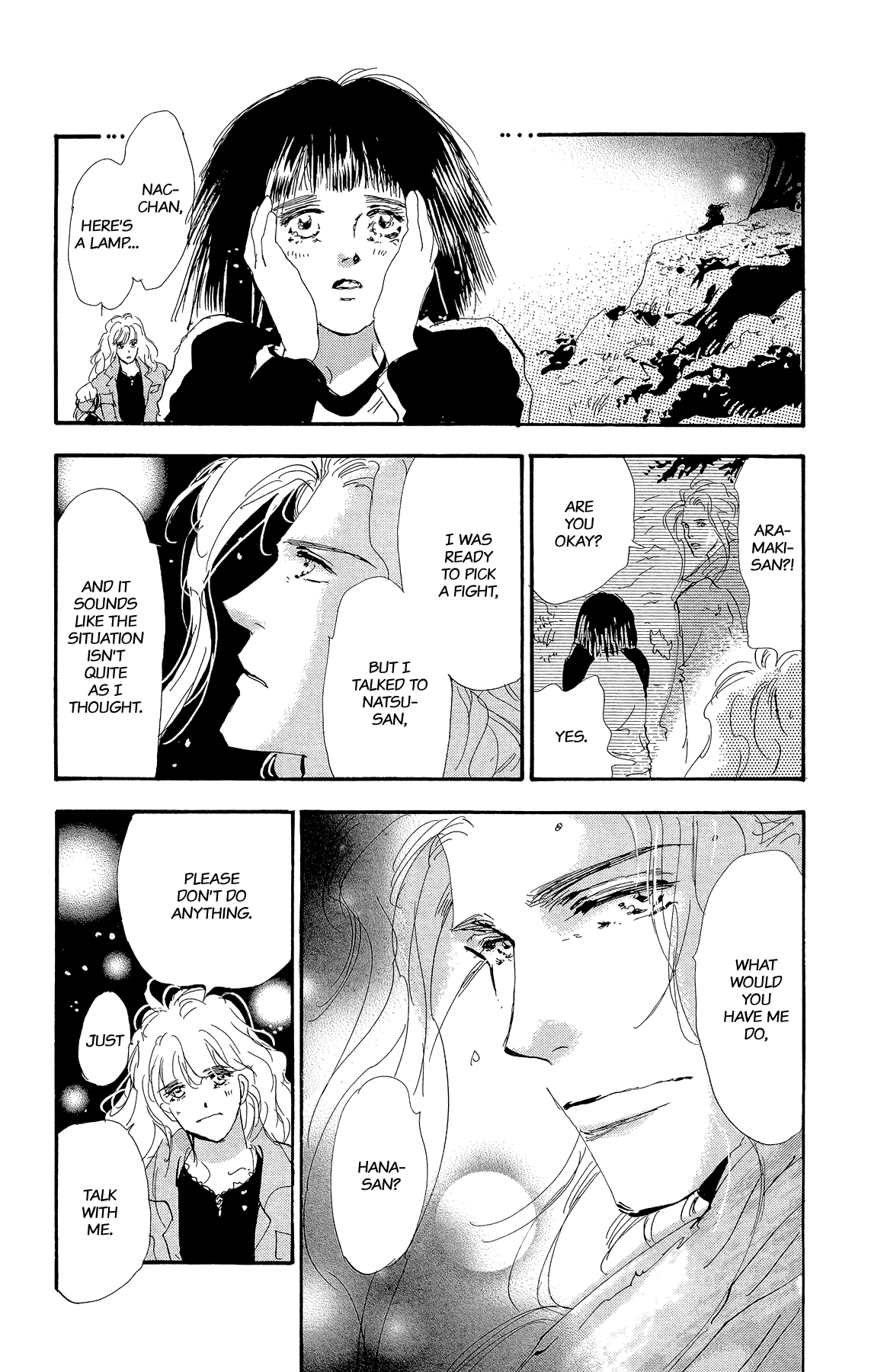 7 Seeds Gaiden - Vol.1 Chapter 2: Middle [Fate Of The Seeds]