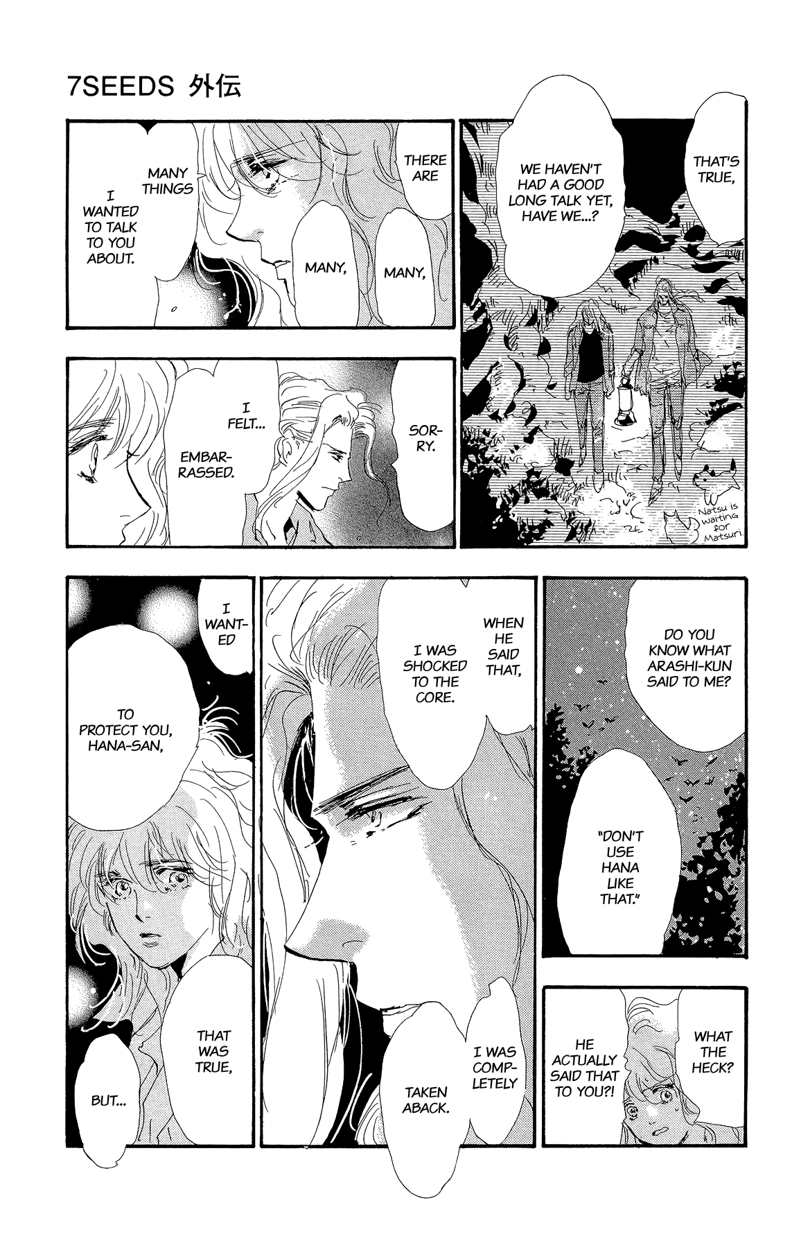 7 Seeds Gaiden - Vol.1 Chapter 2: Middle [Fate Of The Seeds]