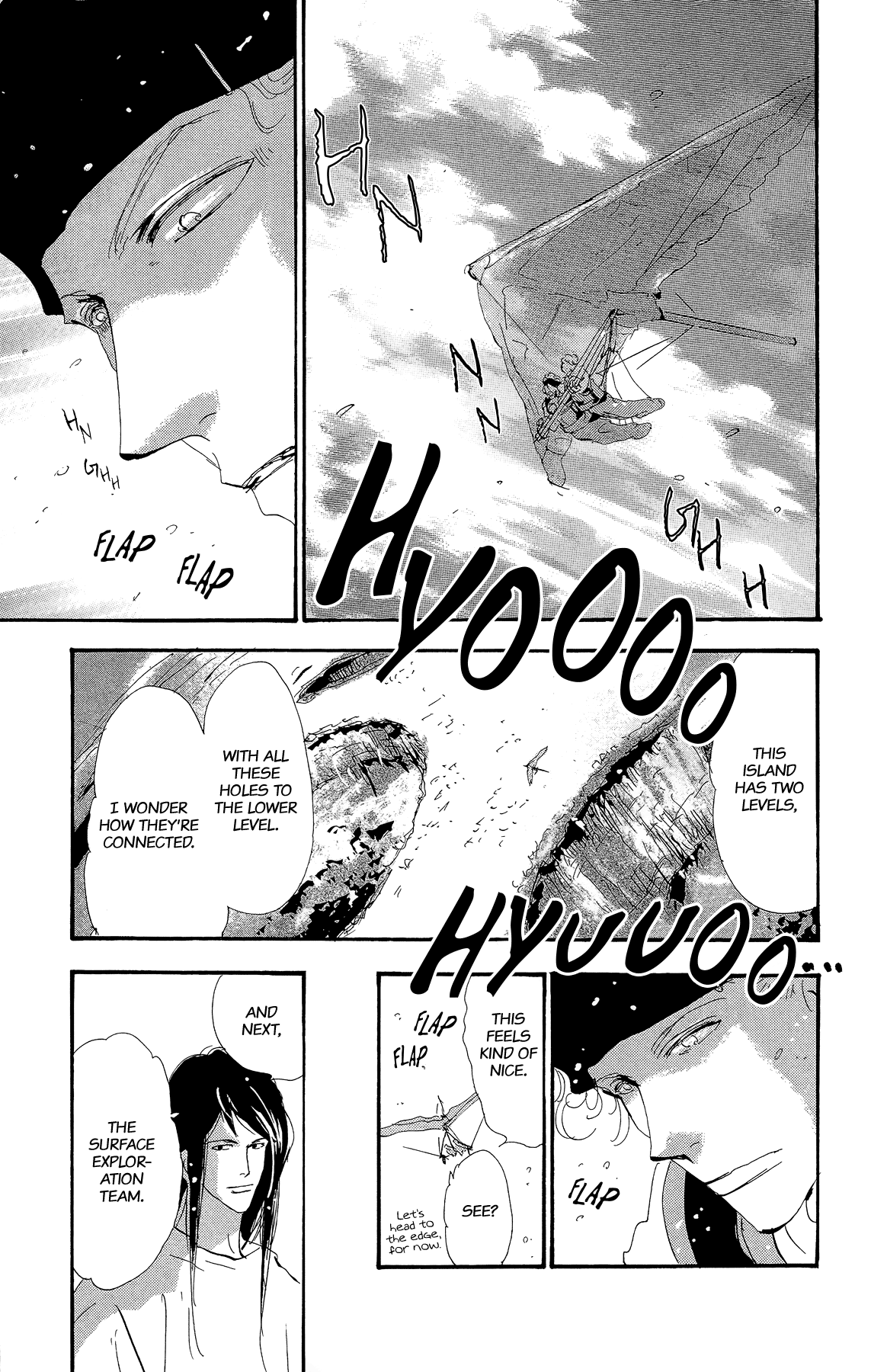 7 Seeds Gaiden - Vol.1 Chapter 1: Beginning [New Teams]