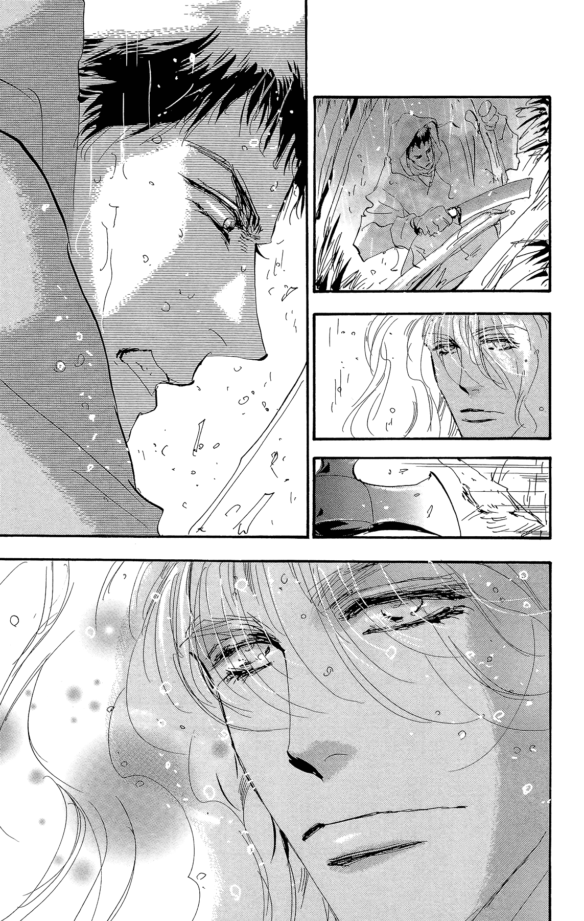 7 Seeds Gaiden - Vol.1 Chapter 1: Beginning [New Teams]