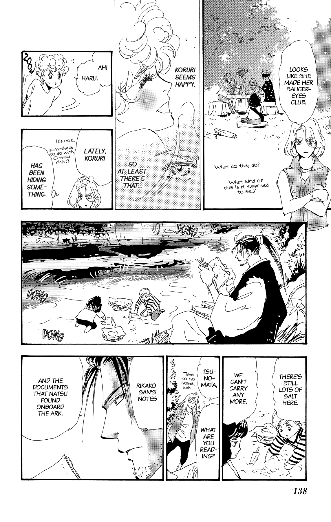 7 Seeds Gaiden - Vol.1 Chapter 3: Conclusion [To The Future]