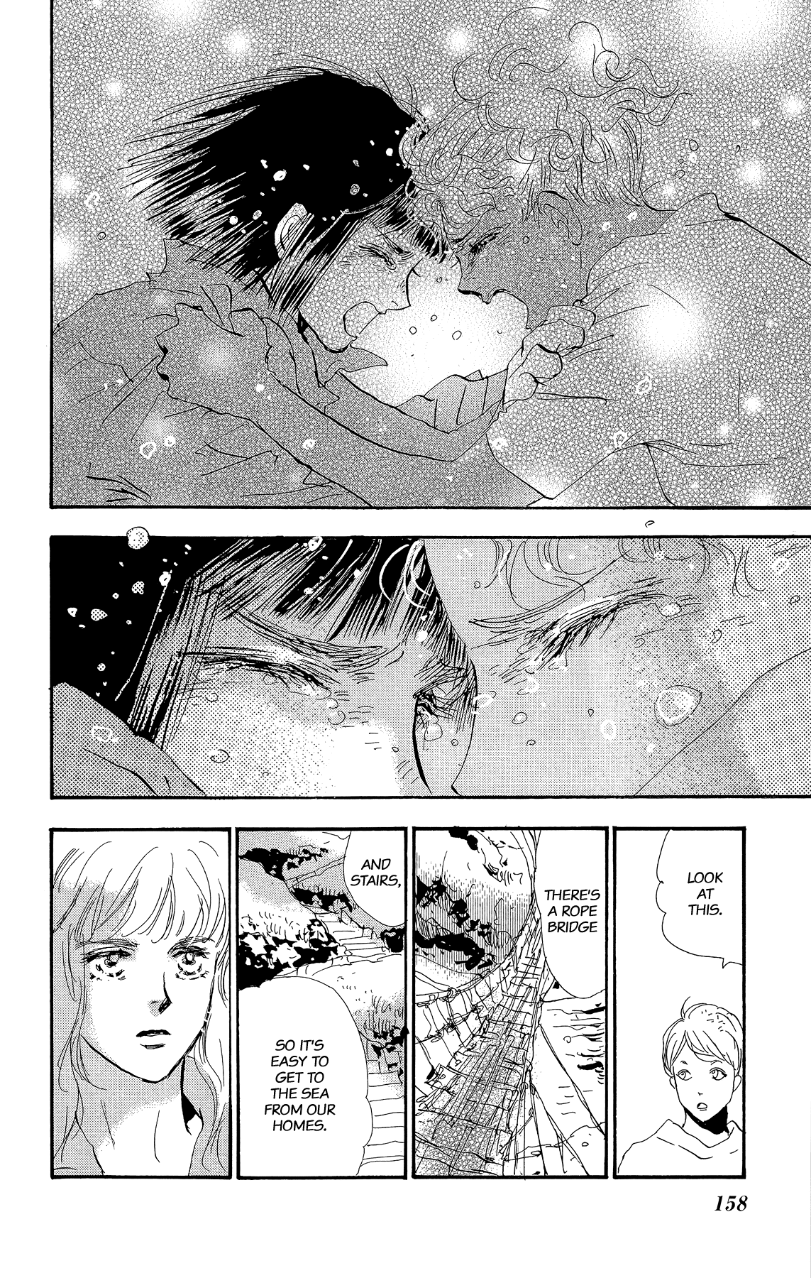 7 Seeds Gaiden - Vol.1 Chapter 3: Conclusion [To The Future]