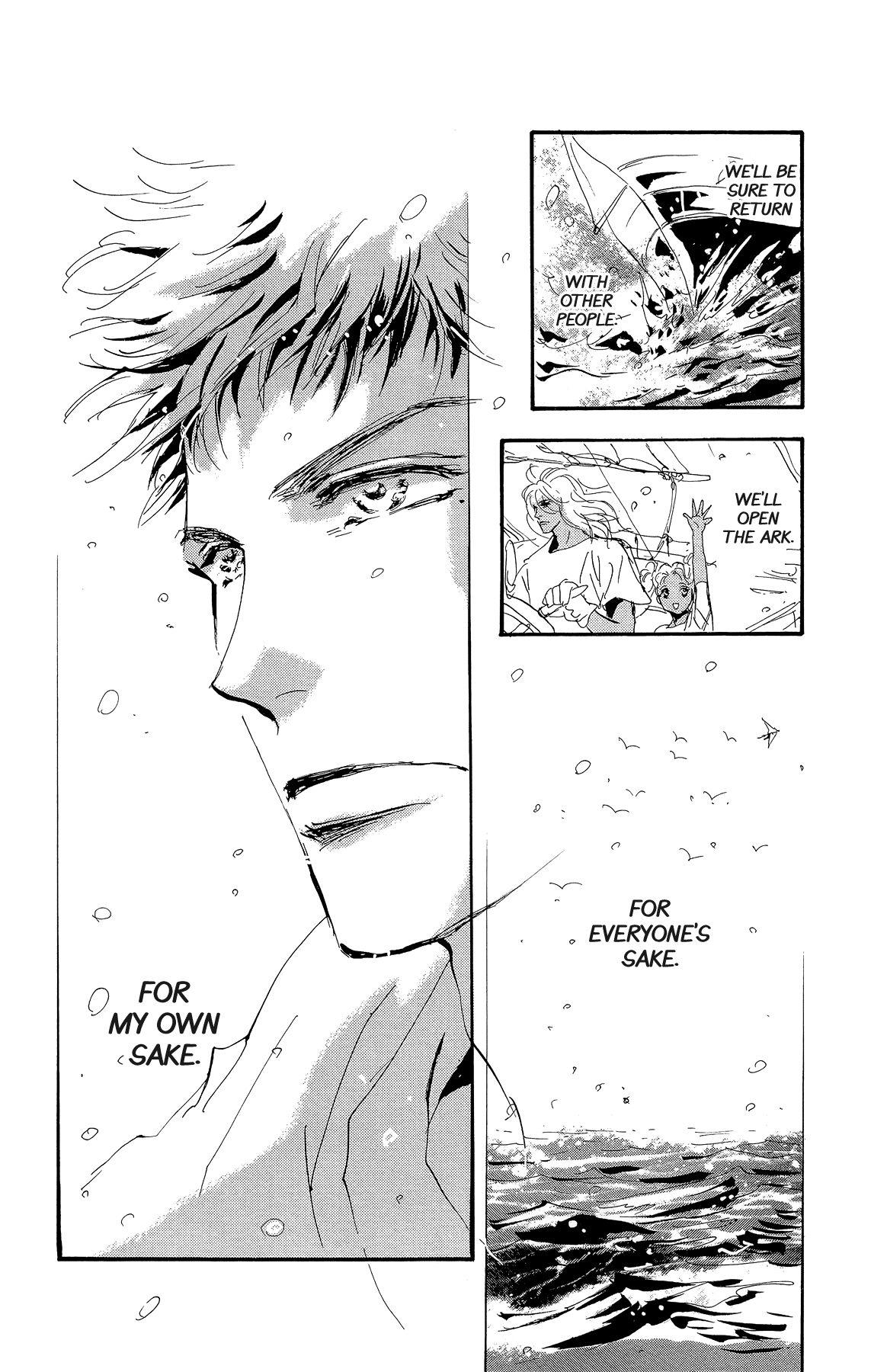 7 Seeds Gaiden - Vol.1 Chapter 3: Conclusion [To The Future]