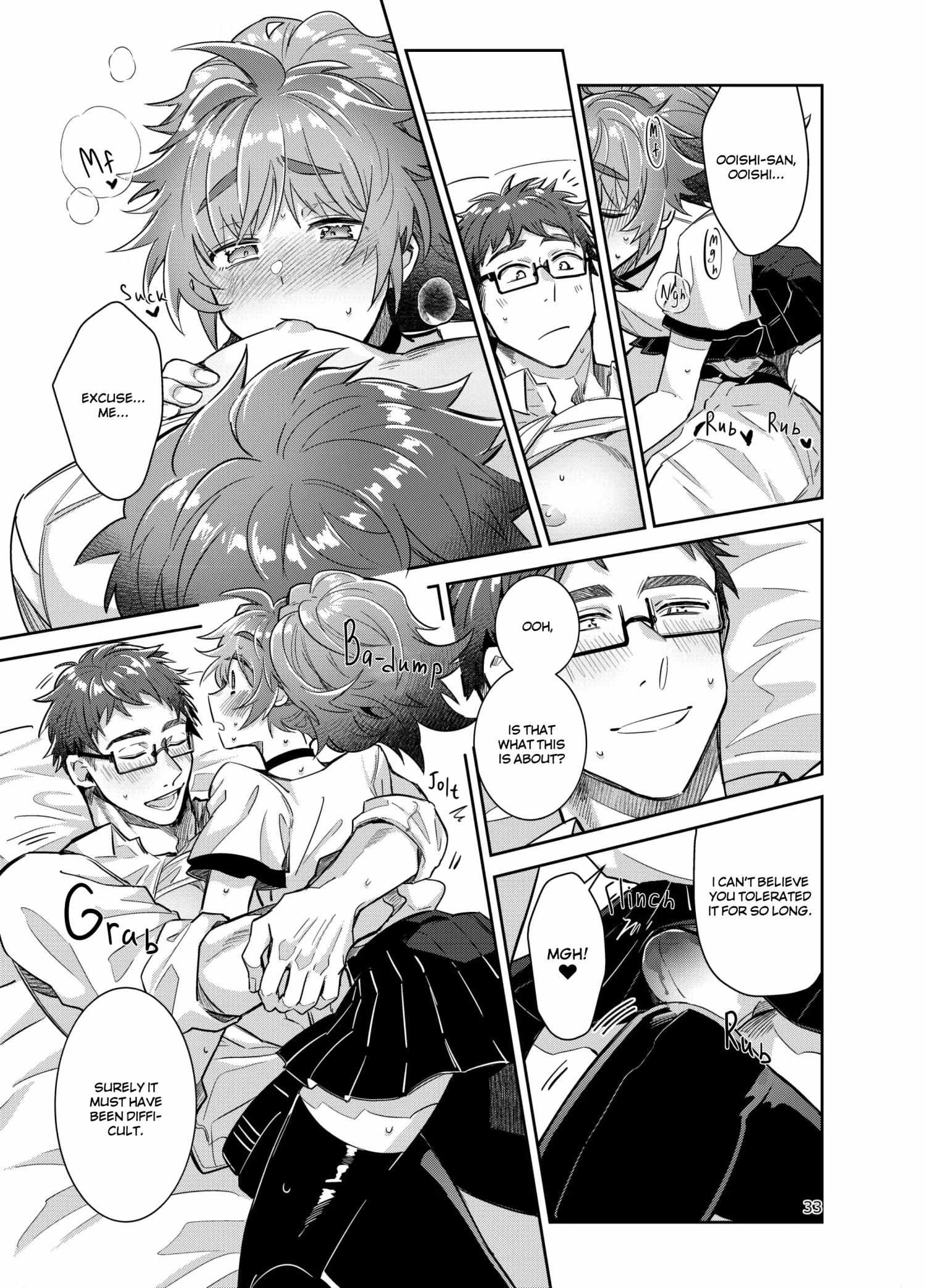 All Trap Boys In This Idol Group Are Ardent Top - Chapter 3