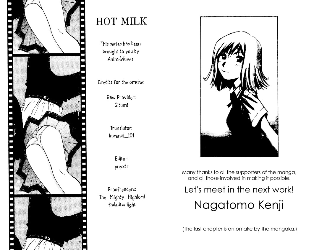 Hot Milk - Chapter 19.5 : Omake