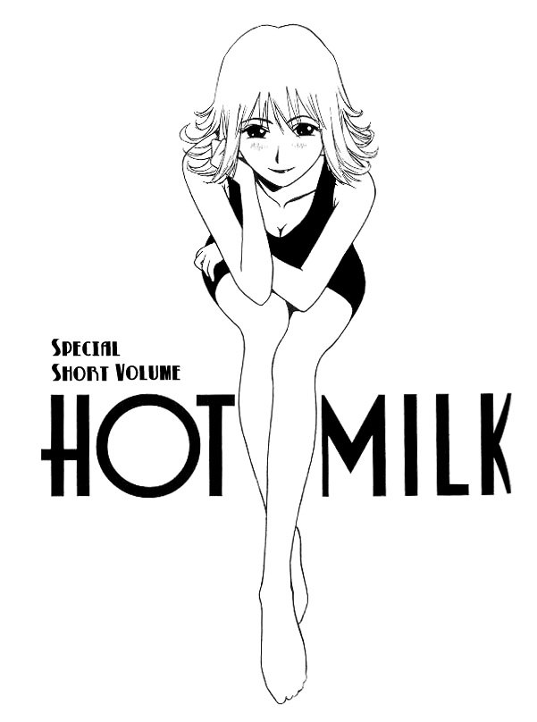 Hot Milk - Chapter 8.5 : Special