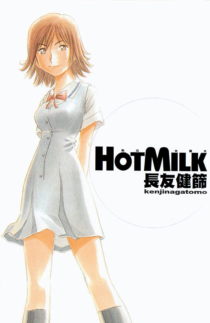 Hot Milk - Chapter 9