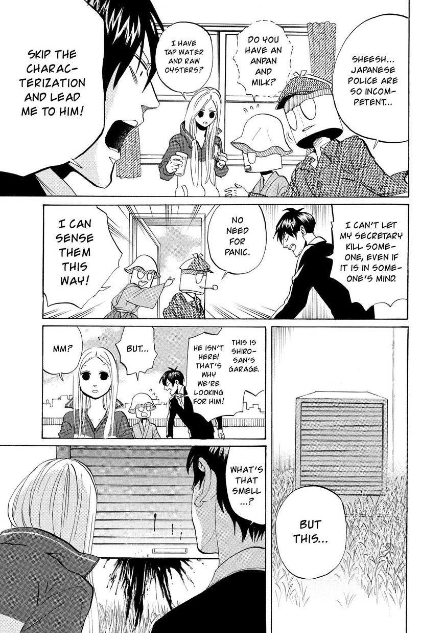 Arakawa Under The Bridge - Vol.10 Chapter 296 : Monochrome Murder Mystery