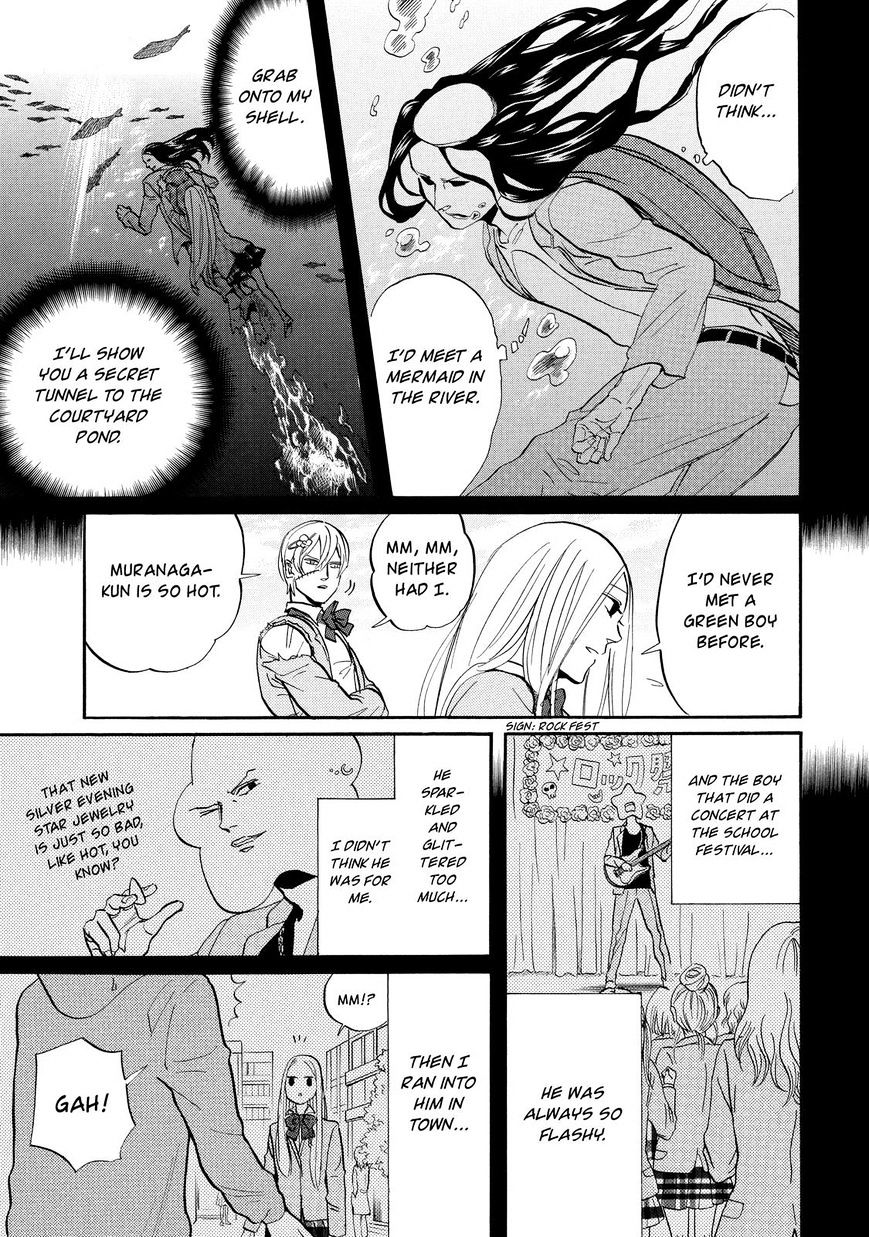 Arakawa Under The Bridge - Vol.10 Chapter 301.4 : Tokimeki!! Arakawa Memorial