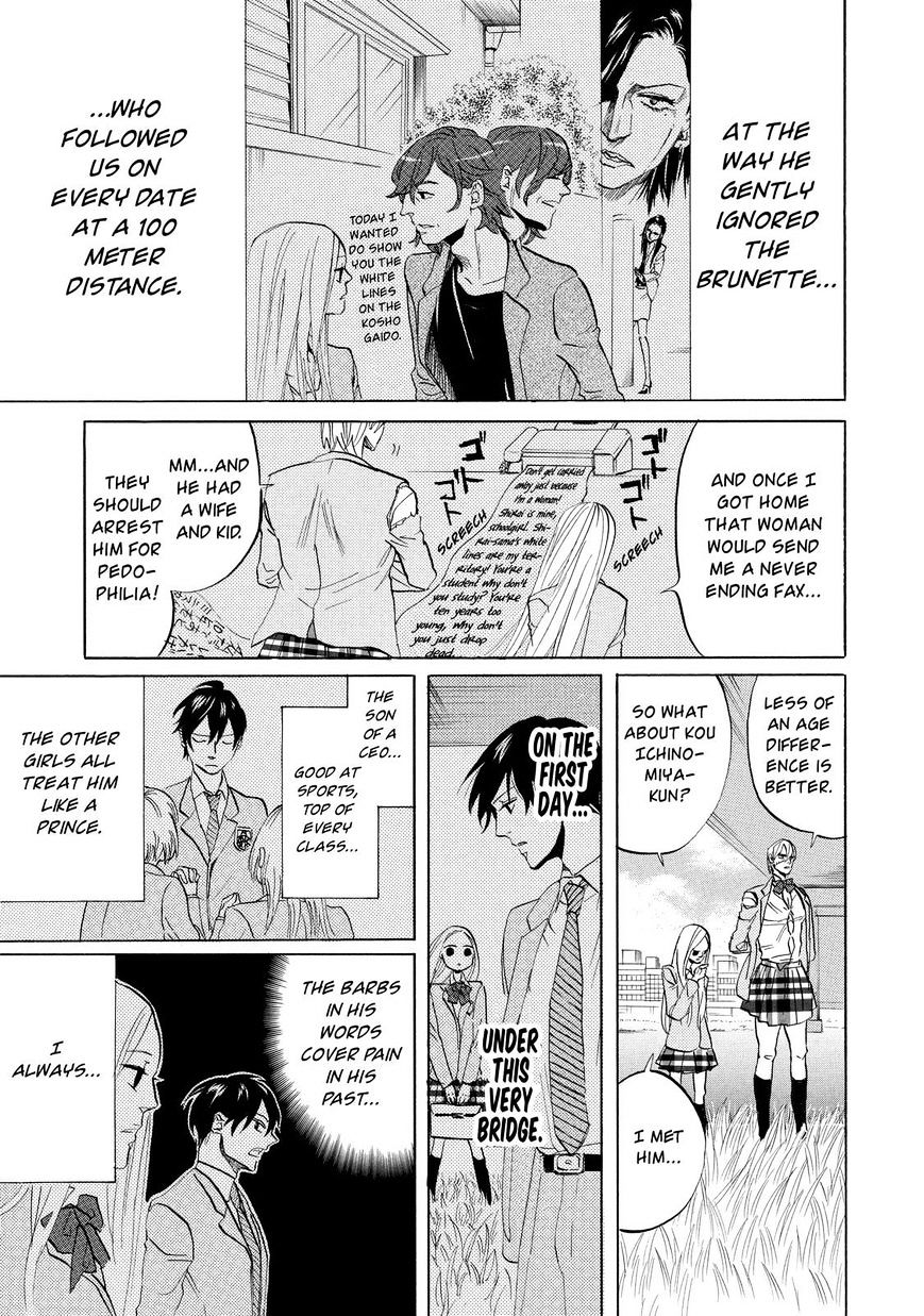 Arakawa Under The Bridge - Vol.10 Chapter 301.4 : Tokimeki!! Arakawa Memorial