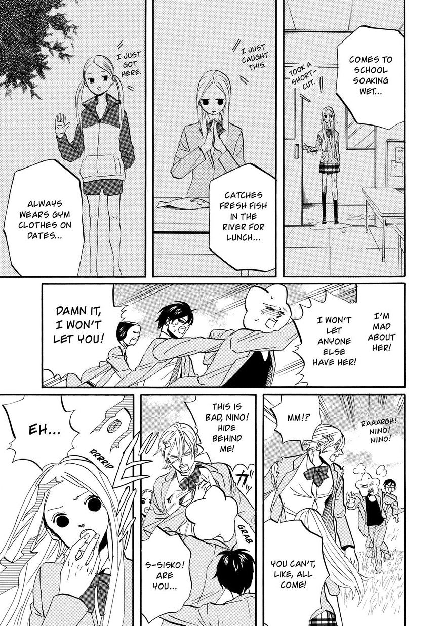 Arakawa Under The Bridge - Vol.10 Chapter 301.4 : Tokimeki!! Arakawa Memorial