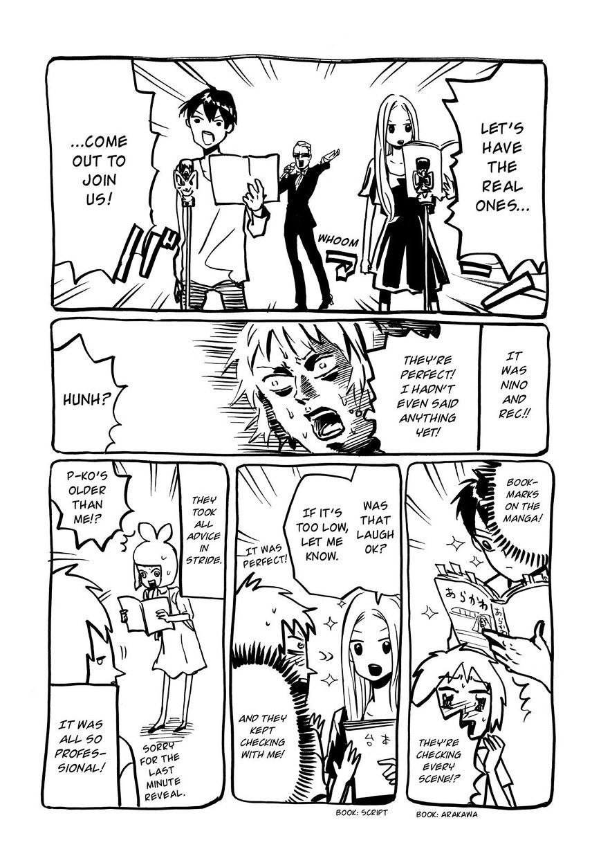 Arakawa Under The Bridge - Vol.10 Chapter 301.4 : Tokimeki!! Arakawa Memorial