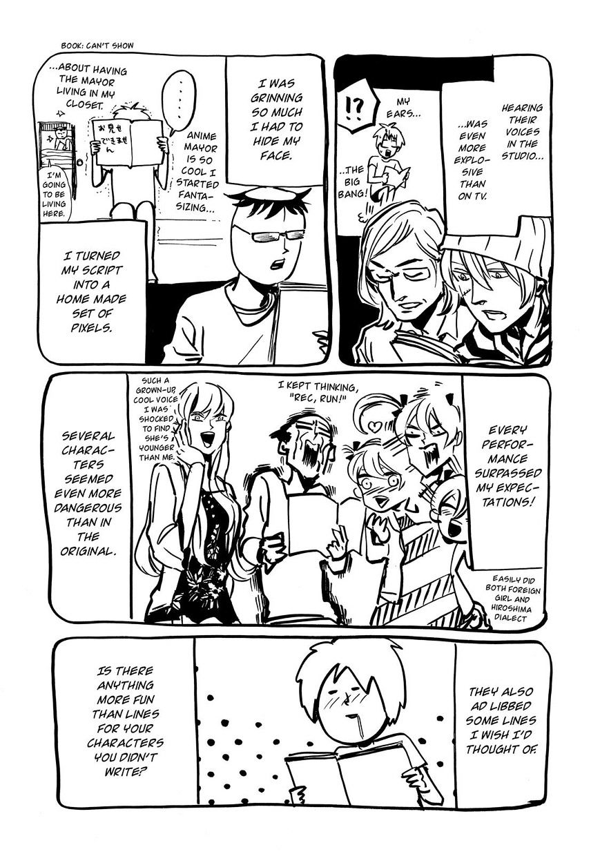 Arakawa Under The Bridge - Vol.10 Chapter 301.4 : Tokimeki!! Arakawa Memorial