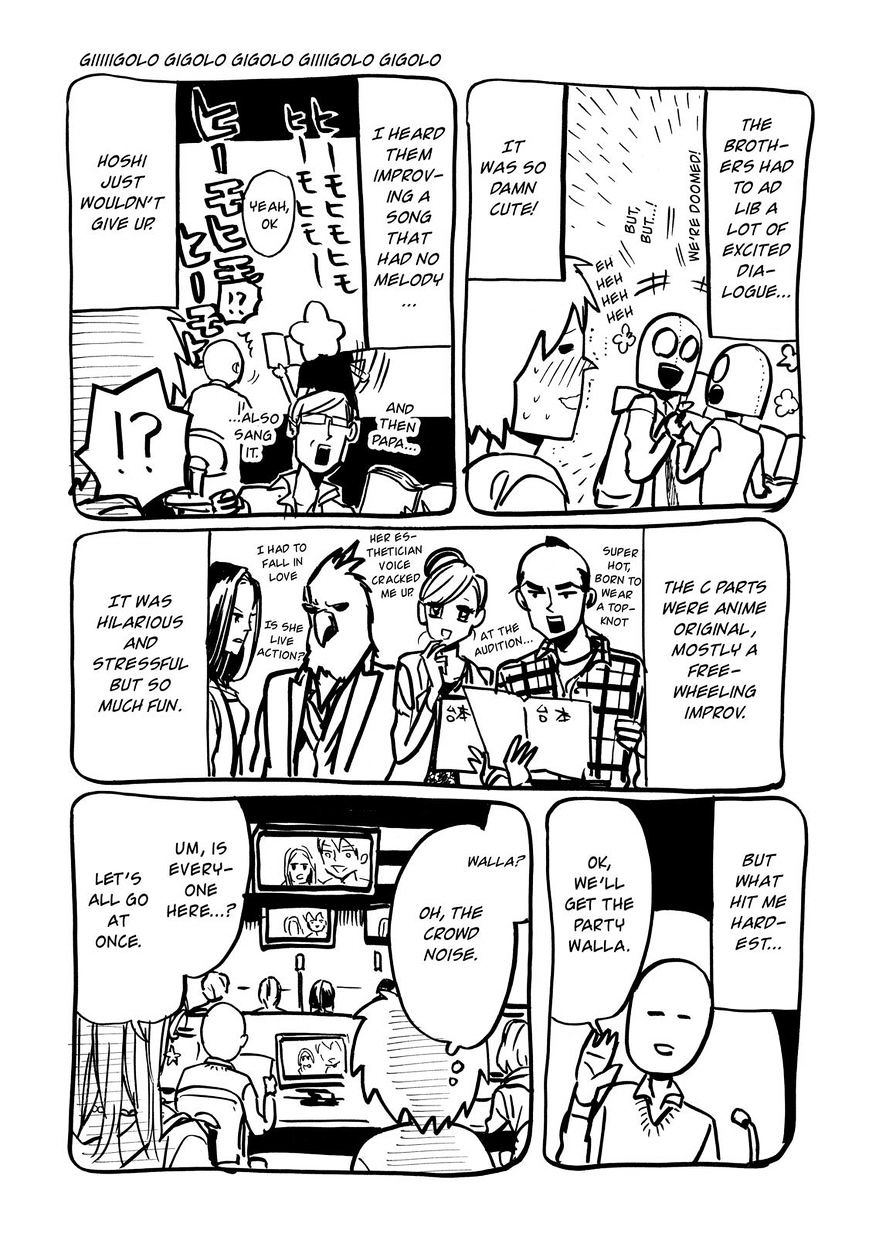 Arakawa Under The Bridge - Vol.10 Chapter 301.4 : Tokimeki!! Arakawa Memorial