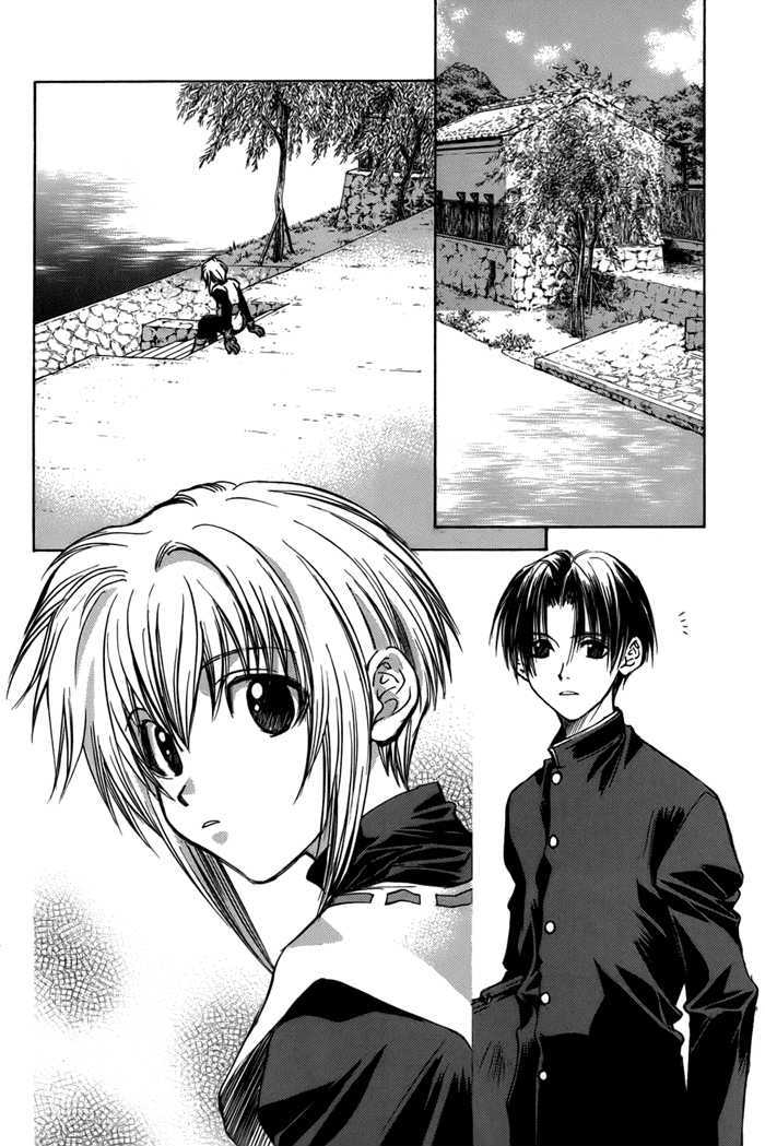 Ransetsuki - Vol.4 Chapter 22