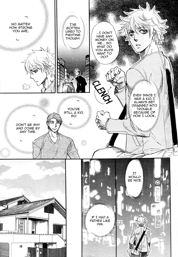 Jouzetsuna Yubi - Chapter 4: Power Of Love!