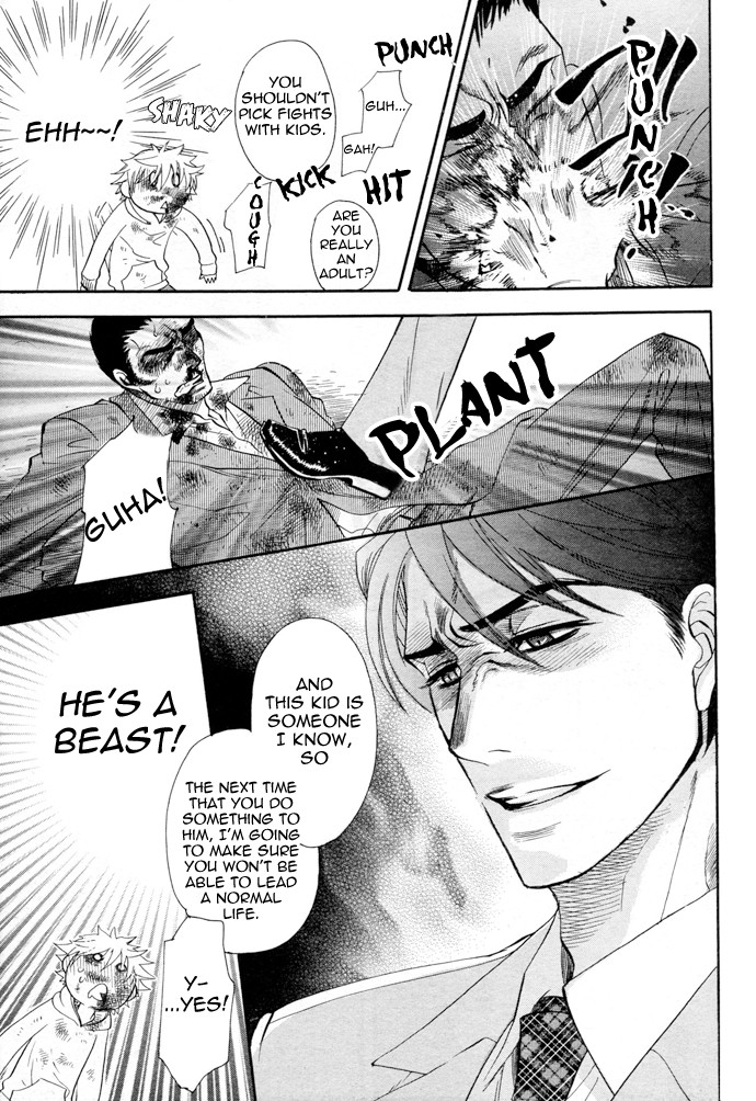 Jouzetsuna Yubi - Chapter 4: Power Of Love!