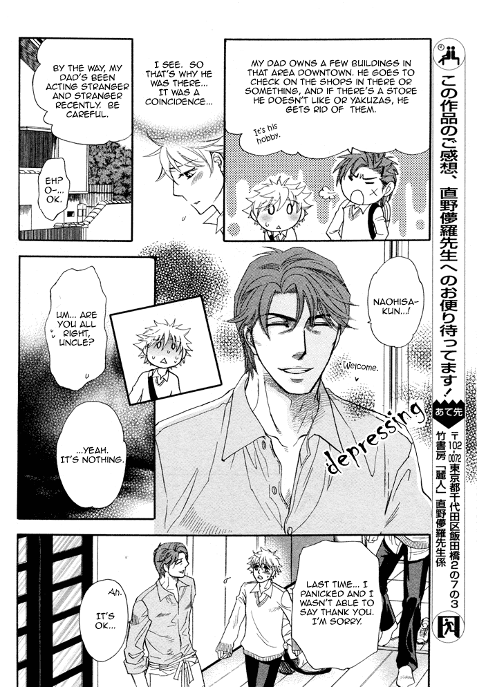 Jouzetsuna Yubi - Chapter 4: Power Of Love!