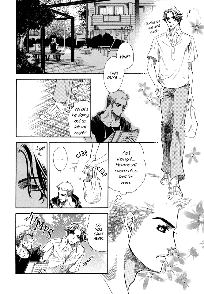 Jouzetsuna Yubi - Chapter 6: The Loquacious Finger [End]