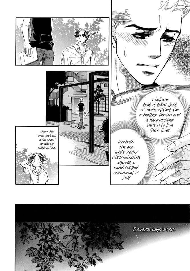 Jouzetsuna Yubi - Chapter 6: The Loquacious Finger [End]