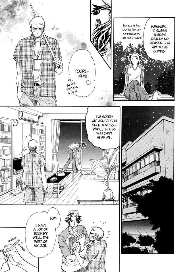 Jouzetsuna Yubi - Chapter 6: The Loquacious Finger [End]