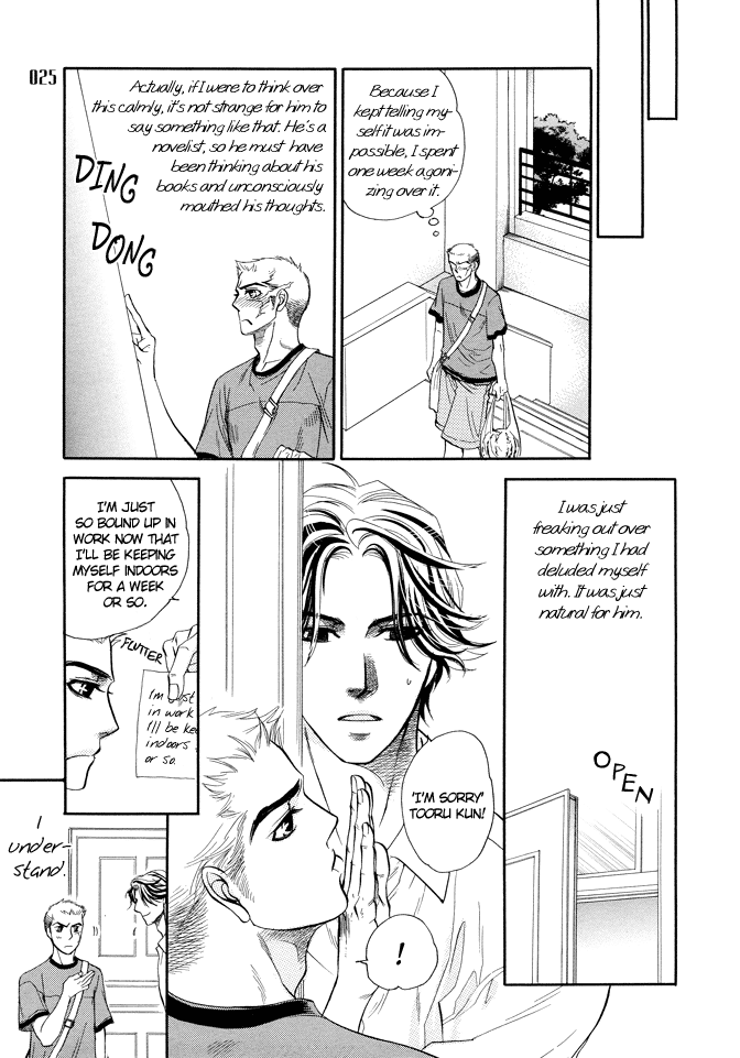 Jouzetsuna Yubi - Chapter 6: The Loquacious Finger [End]